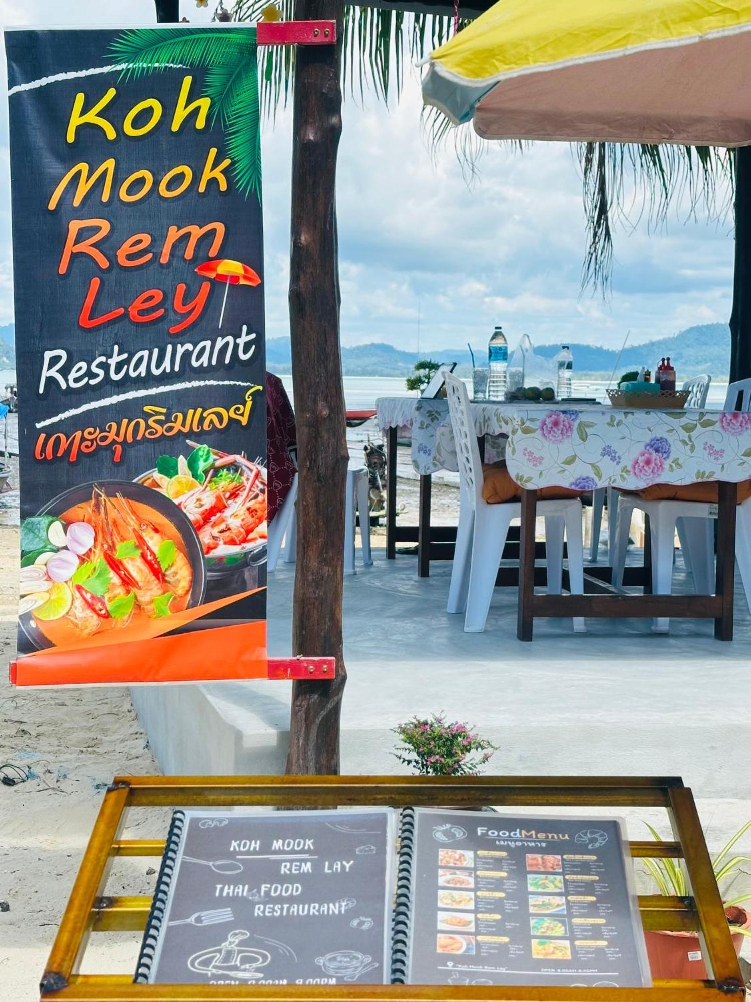 Koh Mook Rem Ley Hotel Trang Exterior foto