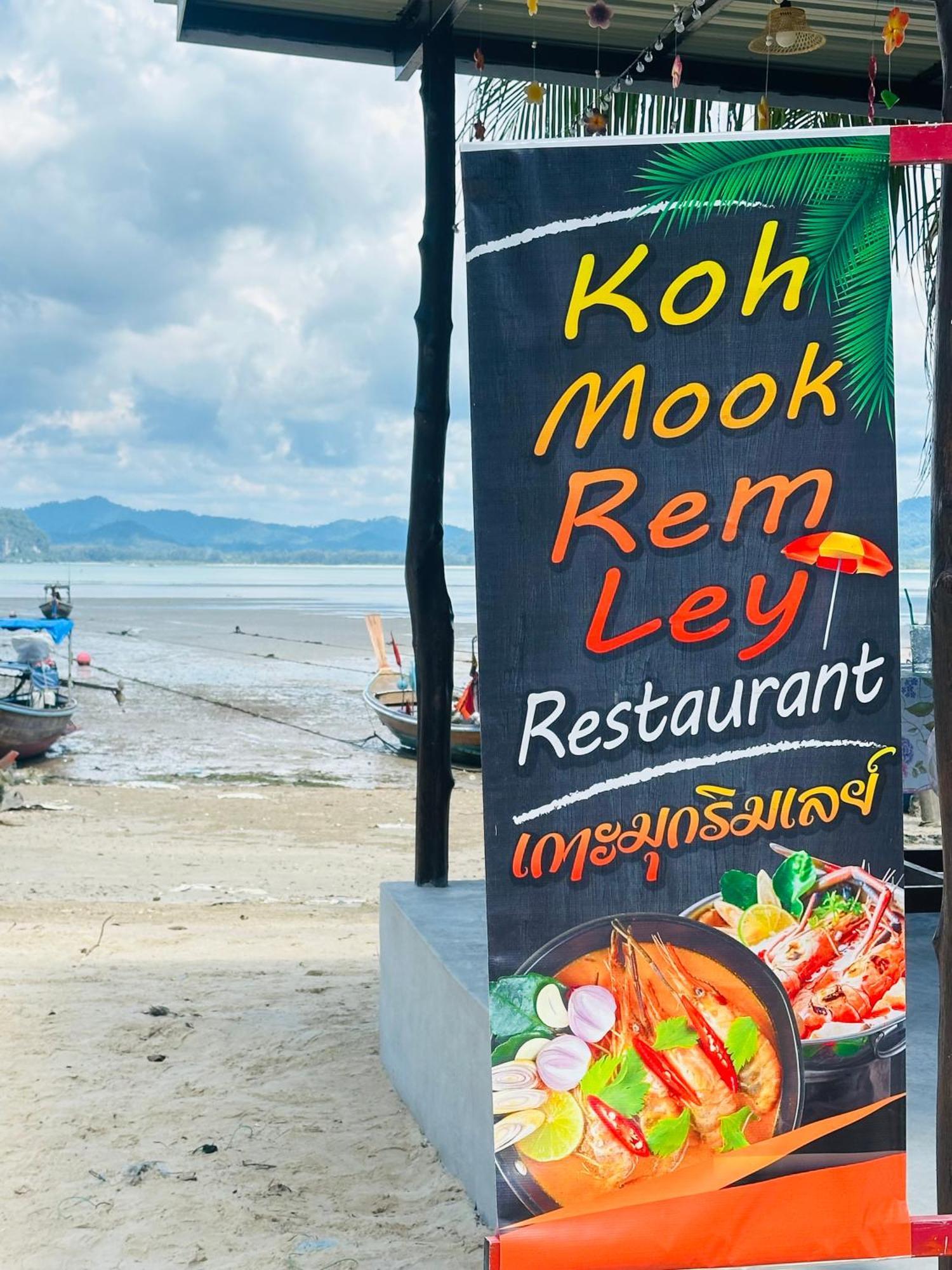 Koh Mook Rem Ley Hotel Trang Exterior foto